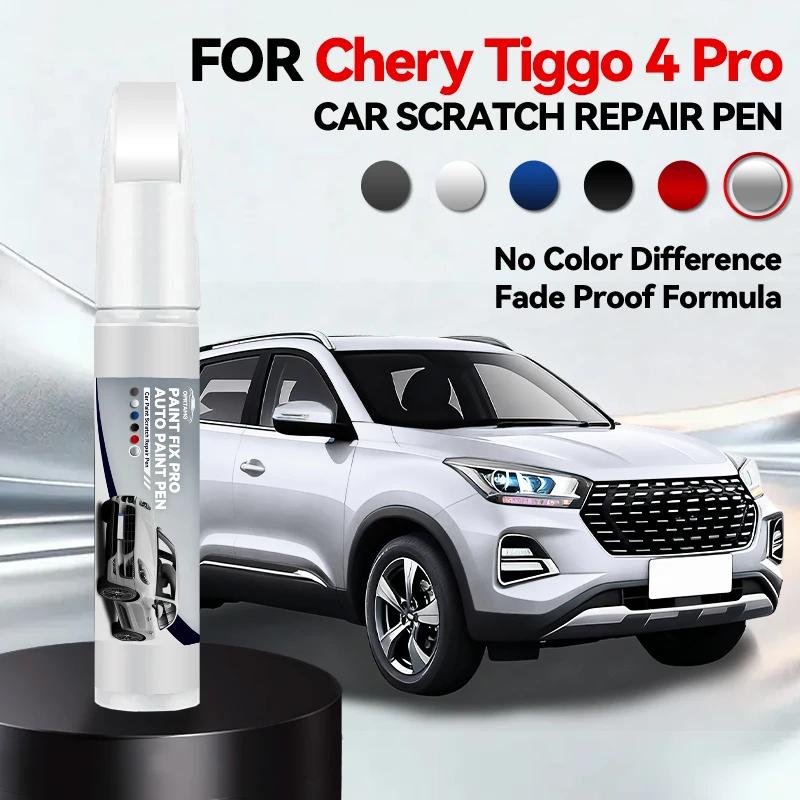 Car Exclusive Purpose For 2017-2024 Chery Tiggo 4 4Pro Car Paint Repair Pen Paint Scratch Repair Accessories Blue Silver White R