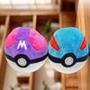 @Great Ball Ultra Ball Poké Ball Plush Toys Soft Cartoon Plush Dolls Backpack Pendants Decorative Toys Birthday Gifts.