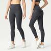 Reflective High-Waist Yoga Leggings: Quick-Dry, Nude-Feel, Solid Color, Hip-Lift Design