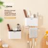 Wall-Mounted Chopstick Holder Drain Rack Storage Organizer for Home Kitchen Chopstick Holder Knife Rack Integrated Storage Box