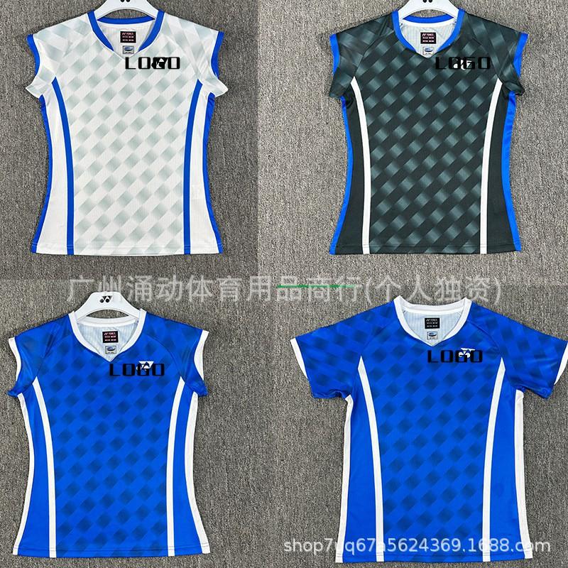 Womens Badminton Performance Shirt With Fly Sleeve Quick-Dry Breathable Sport Top Training