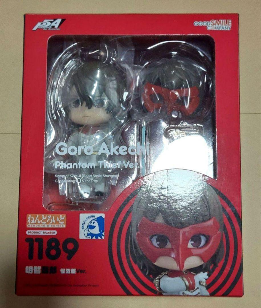 

[USED] Persona 5 Goro Akechi Phantom Thief Nendoroid Item