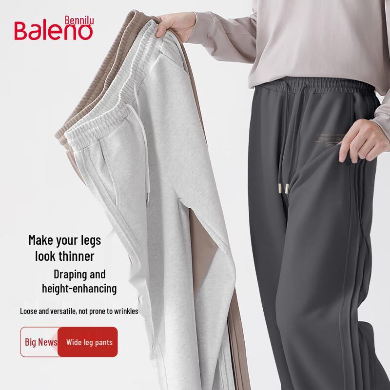 

Baleno Men s Retro American Heavyweight Knit Wide-Leg Pants 2XL