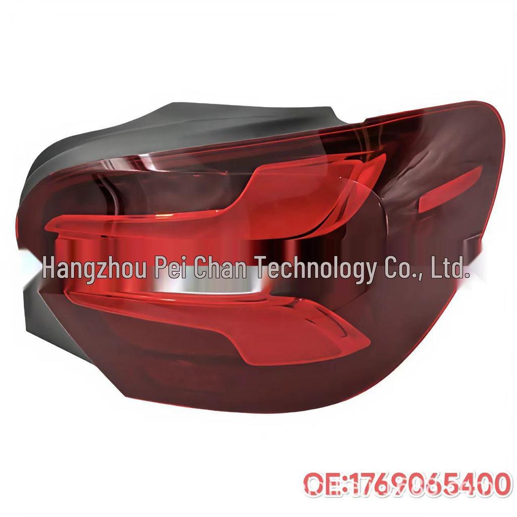 1769065300 & 1769065400: Rear Tail Light for 2016-2018 Mercedes-Benz A-Class W176