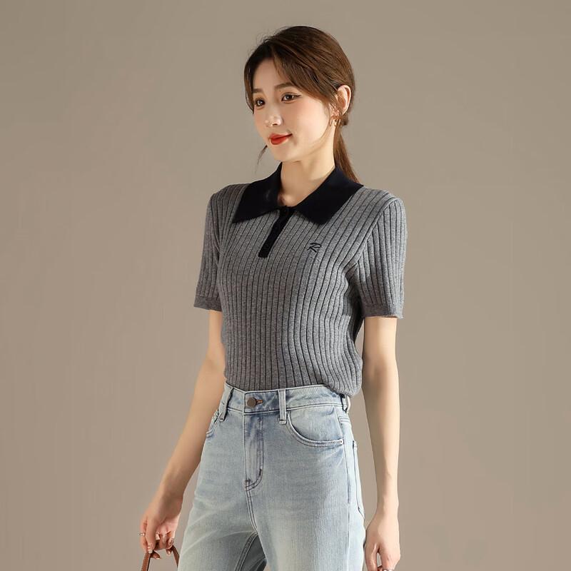 RAIN.CUN Women's Letter Embroidered Contrast Polo Collar Knit T-shirt