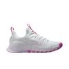 Nike Dámské tréninkové boty Free Metcon 6 nízké bílé FJ7126-109