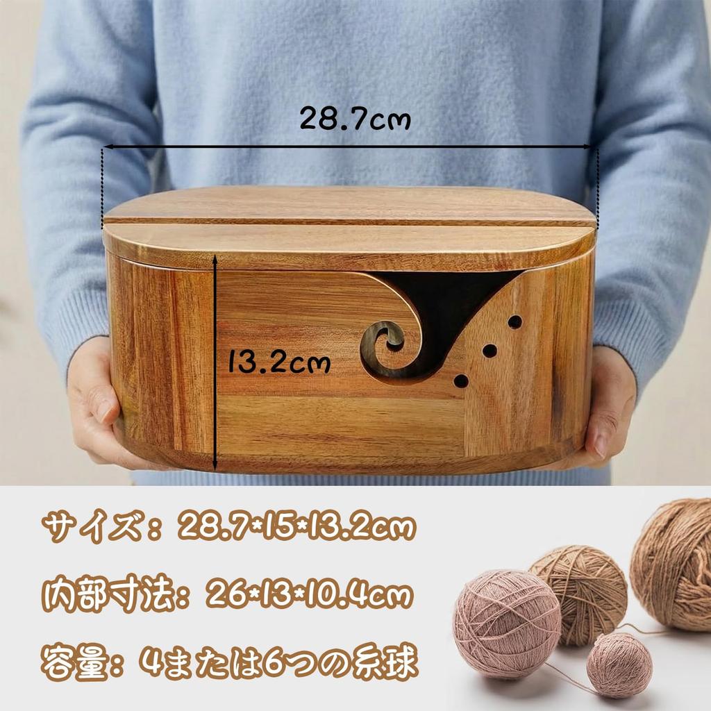 Acidea Wooden Yarn Knitting Natural Wood Yarn Holder with 9 Knitting Smartphone and Storage for Hair and Crochet Yarn Knitting Knitting Crochet Sewing