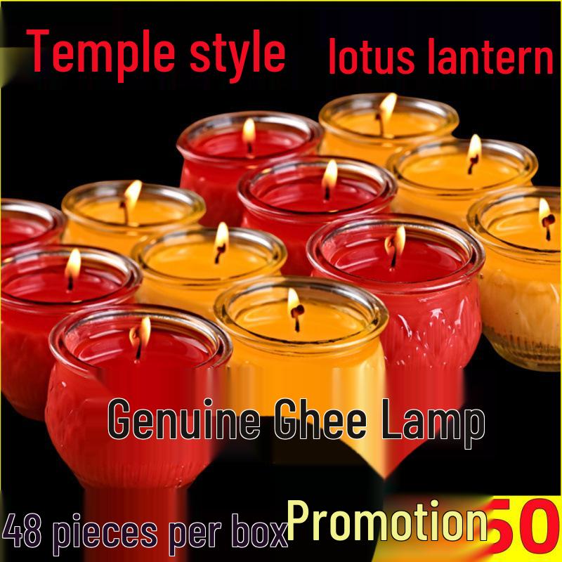 Lotus Buddha Oil Lamp - Smokeless, Long-Lasting, Flat Mouth Design for Household Offerings Yellow