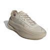 adidas Originals Adifom TRXN Aluminium Wonder Beige Sneakers IG7454