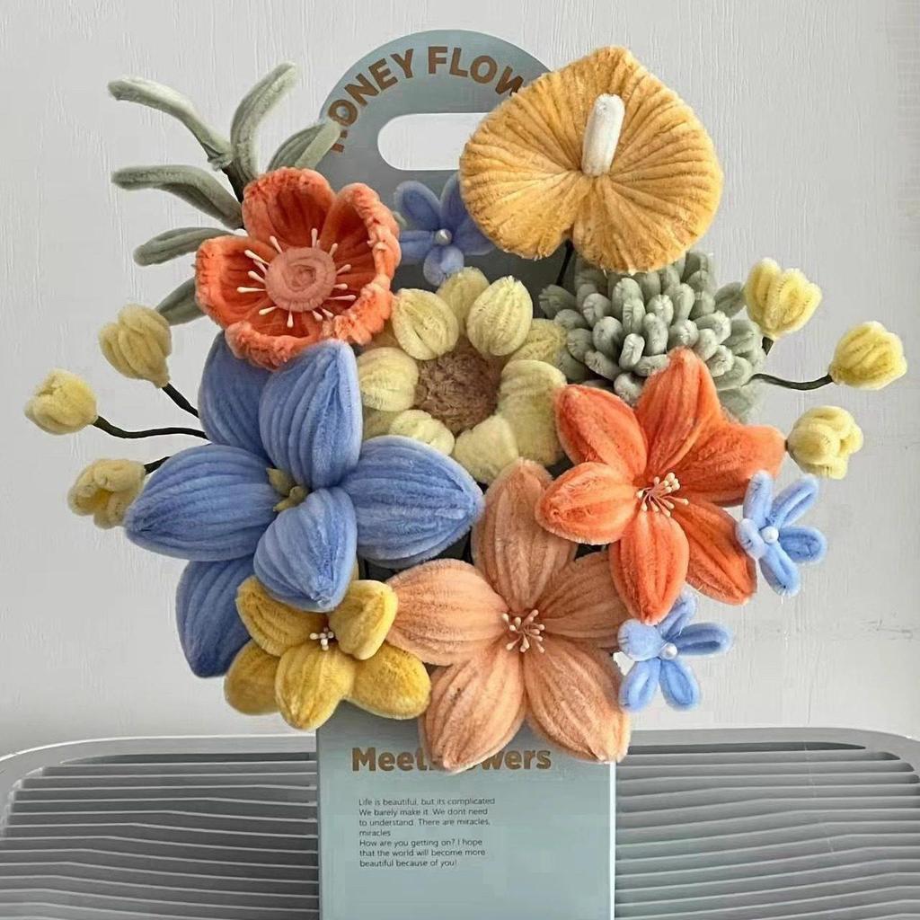 Kit de bouquet de fleurs avec attache torsadée fait main - Cadeau DIY pour enseignants et amis