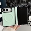 For iPhone Duo Fold Case Luxury PU Leather Skin-friendly Magnetic Protective Back Cover MagSafe Wireless Charging Phone Shell