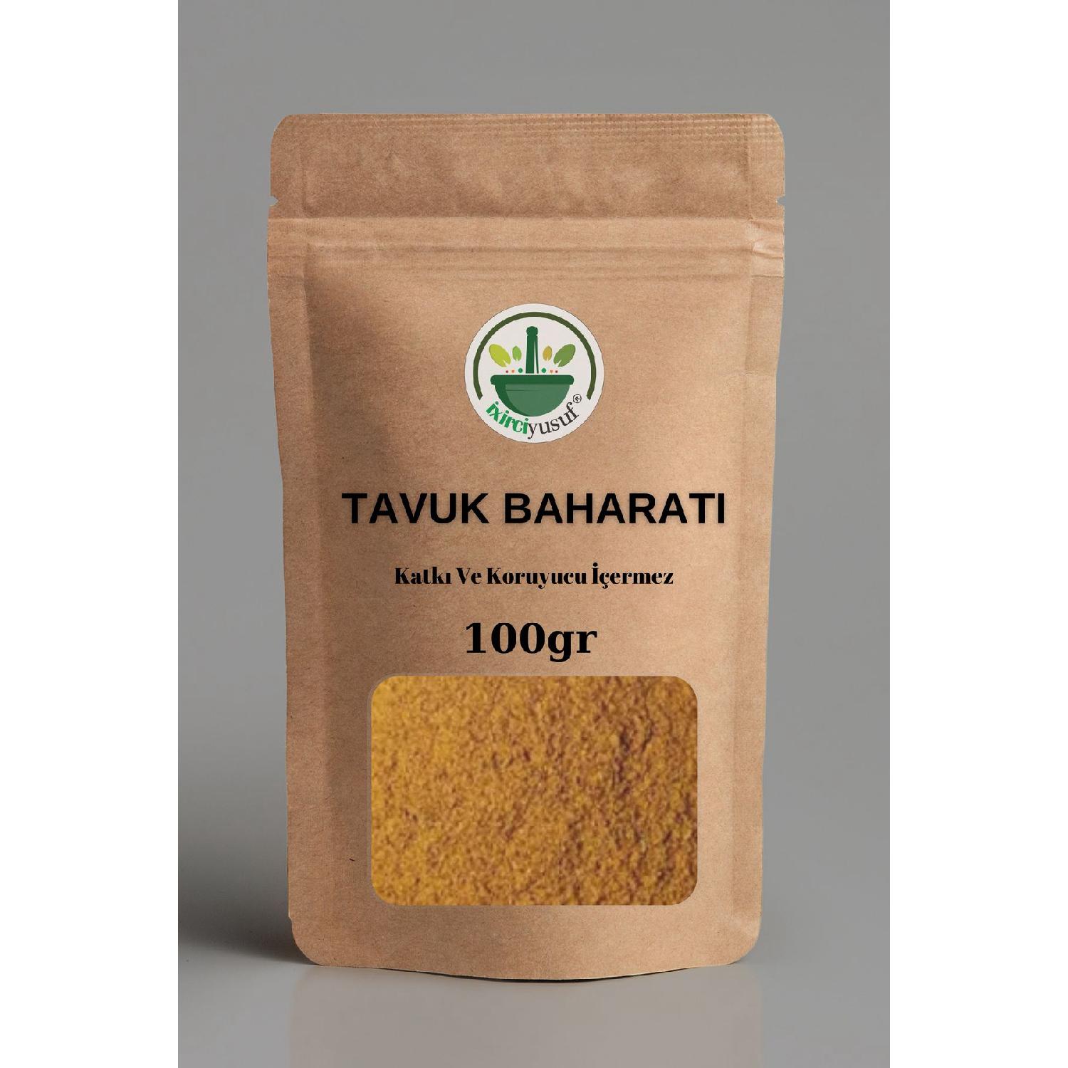 

Chicken Spice Seasoning 100 Gr / Chicken Mix (no Additive)