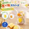 Squishy, chewy, watery charms with ball chains, set of 15, A (Food Set - 15 types in total)
