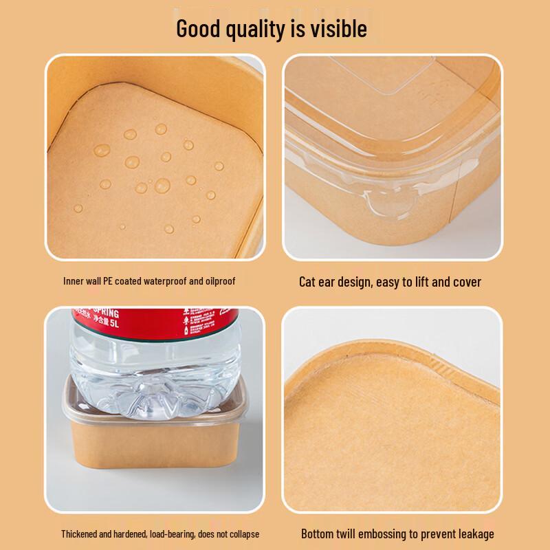 Disposable Kraft Paper Meal Box