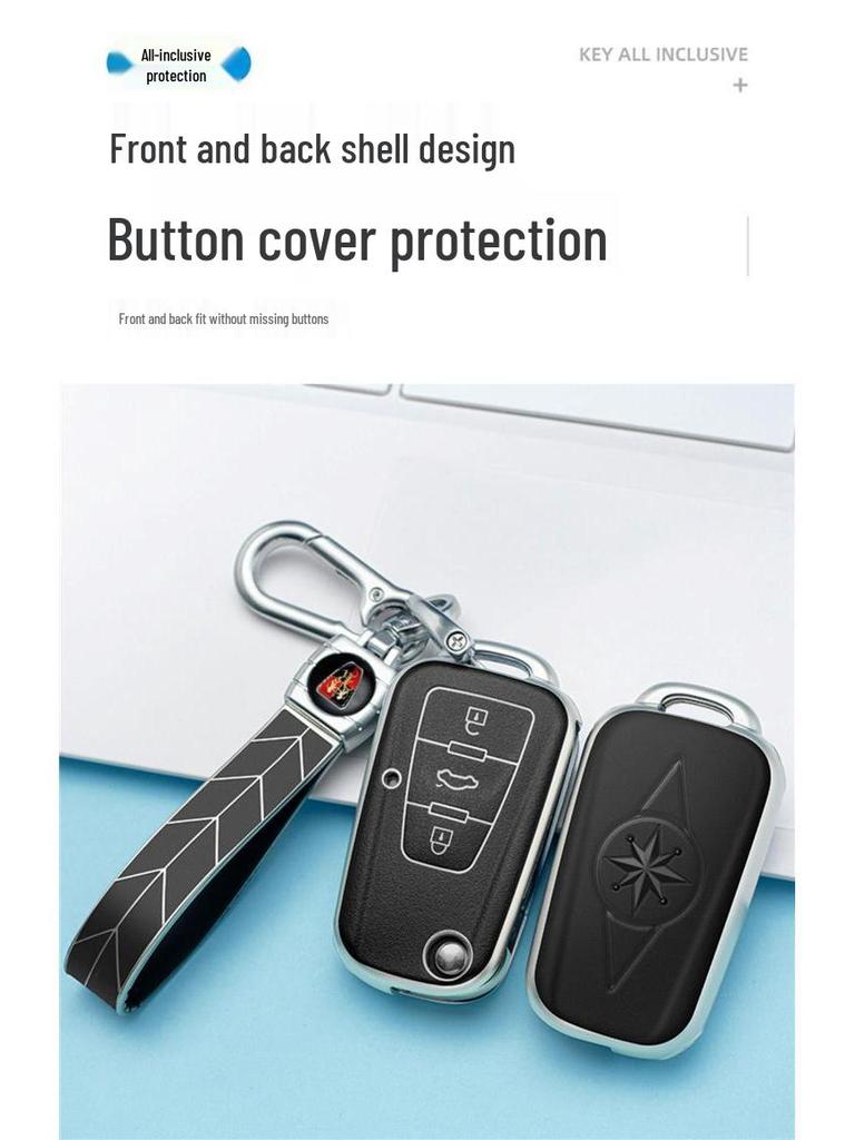 Roewe 360 Plus Key Case: Full-Coverage Protective Shell for 750/350 Models, Remote Control, Unisex