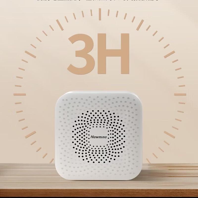 Newsmy BT520 Portable Bluetooth Speaker (CN version)