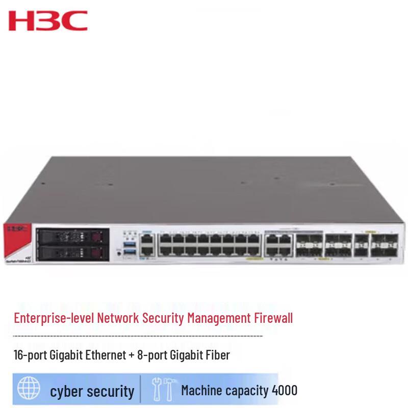 

H3C F1000-A-G5 Enterprise Network Security Firewall