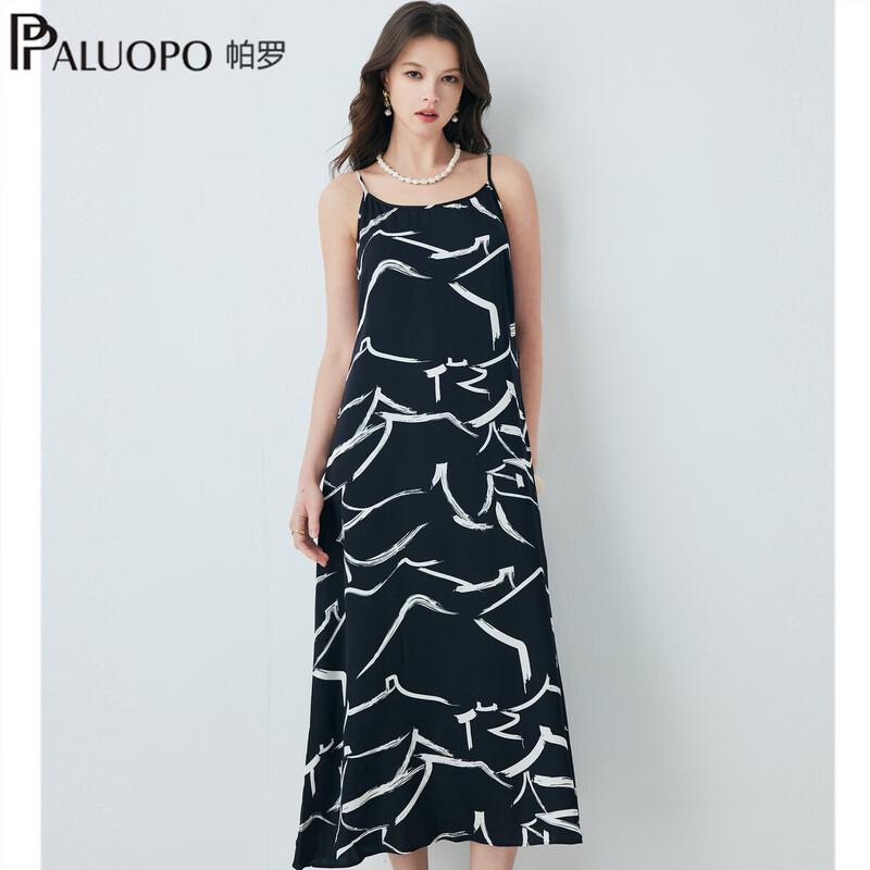 

PALUOPO Women s 2026 Spring Silk Strappy Midi Dress M (160/84A)