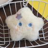 Cartoon Plush Star Squeak Keychain Pendant Cute Star Plush Figure Pendant Exquisite Backpack Decoration Accessories Gifts