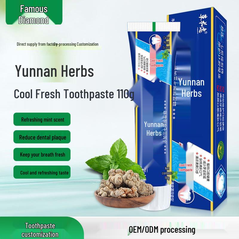 Herbal Yiguo Yunnan Mint Toothpaste 110g – Cleans Teeth, Freshens Breath, Removes Stains. 180g