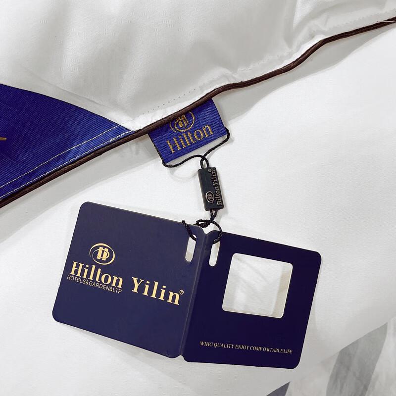 Mufanyifei Imitation Goose Down Quilt