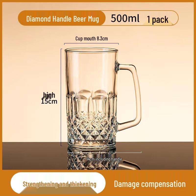 HANDUNYOU 500ml Reinforced Glass Mug with Handle