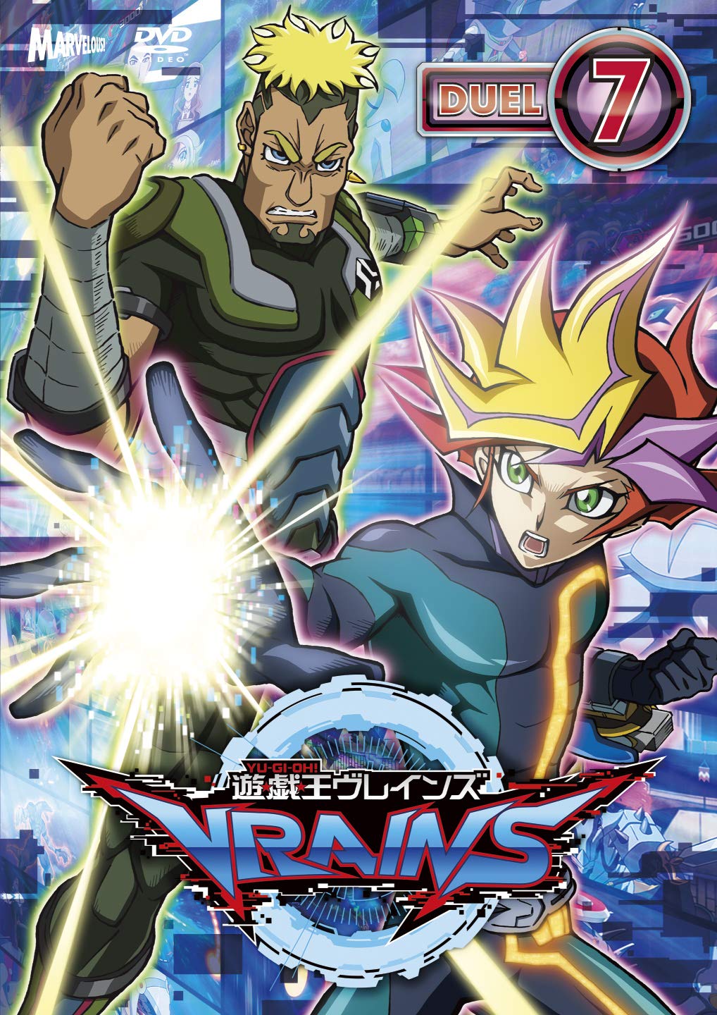 

VRAINS Yu-Gi-Oh! DUEL-7 [DVD]