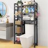 Multi-Functional Retractable Bathroom Over-the-Toilet Storage Rack