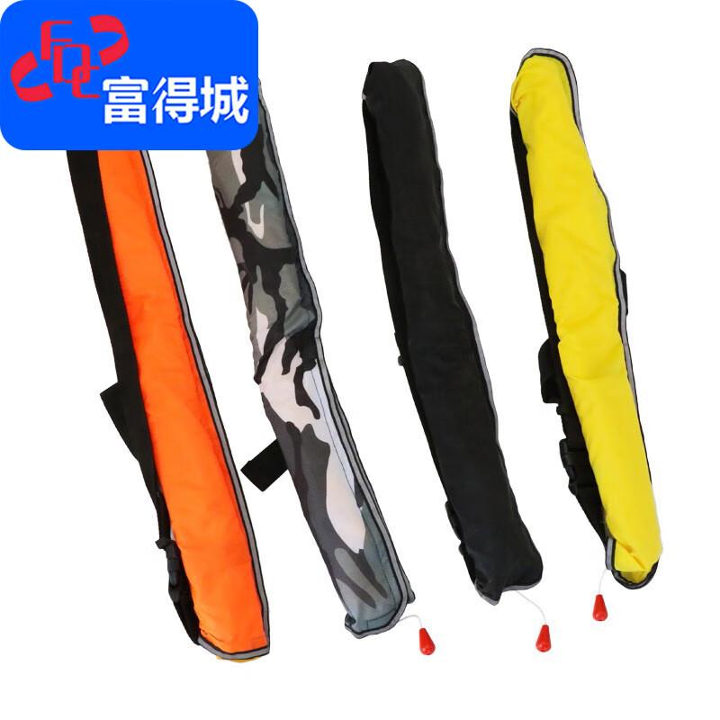 Fudecheng Adult Portable Inflatable Waist Life Vest