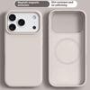For iPhone 17 Pro Max Case Compatible with MagSafe Liquid Silicone + PC Phone Cover