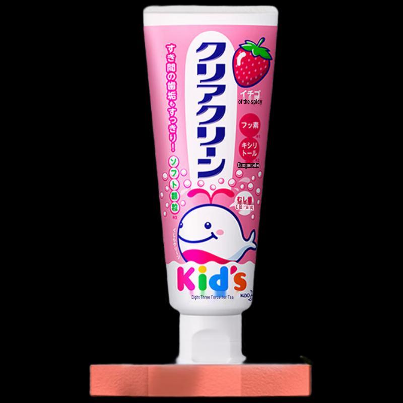 

Kao Kids Toothpaste