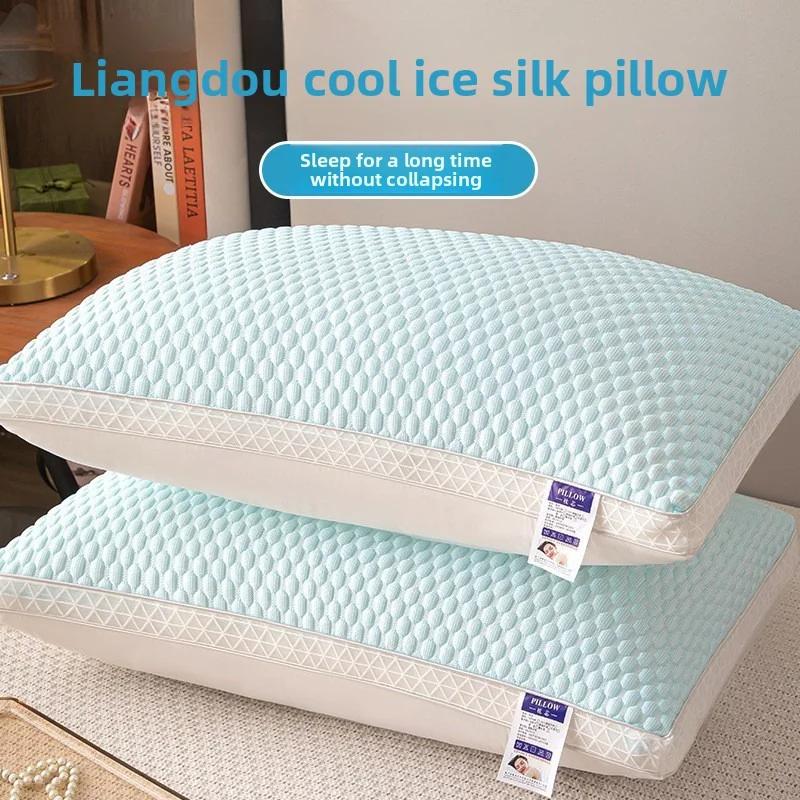 Summer Cooling Ice Silk Pillow Breathable Mesh Edges 3D Ergonomic Cervical Support Pillow Core for Home Hotel Helps with Sleep