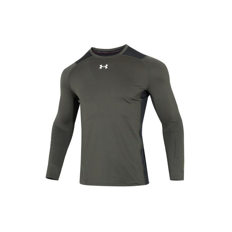 Under Armour HeatGear Vent Fitted Long Sleeve Green Men s 1370659-310 XL