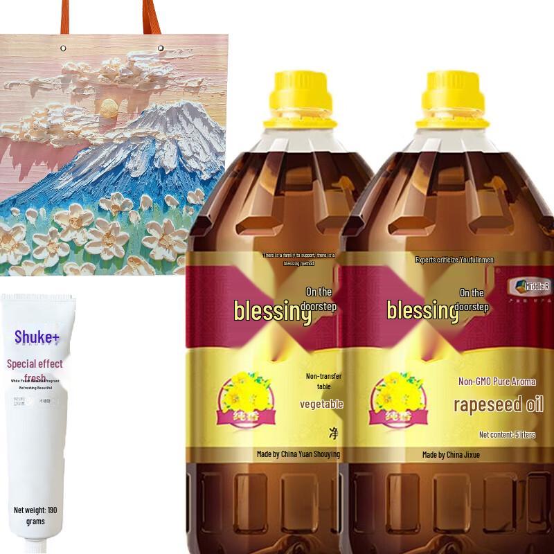 

Shuke Fresh Peach Toothpaste & Fulinmen Rapeseed Oil Gift Set