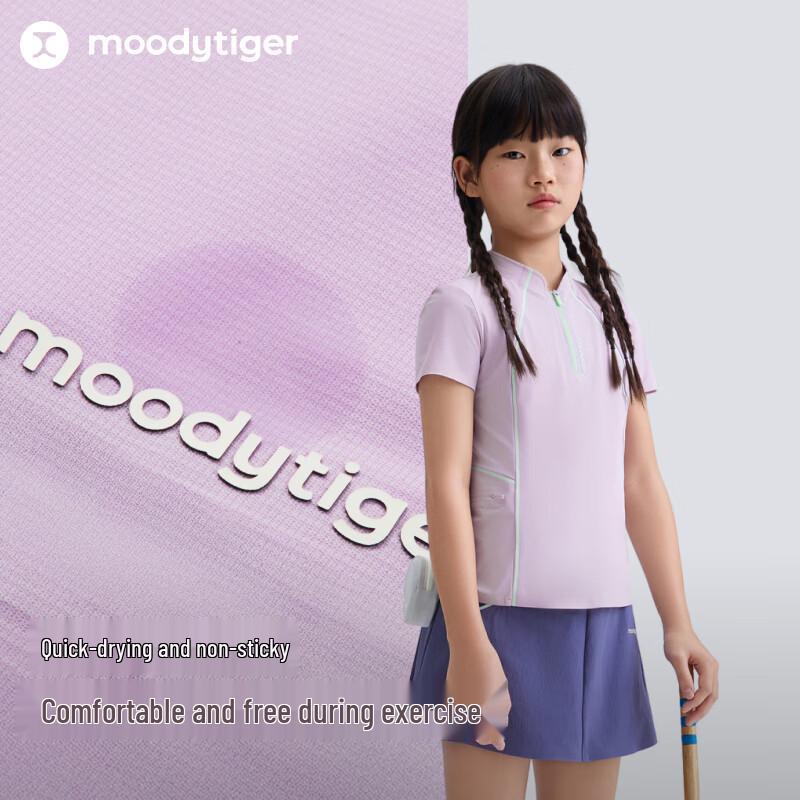 Girls  Golf Series MoodyTiger Охлаждающая быстросохнущая футболка-поло с коротким рукавом 170