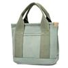 High-value New Japanese Canvas Bag, Fashionable and Simple, Large-capacity Handbag, Daily Commuting Multi-purpose Lunch Bag