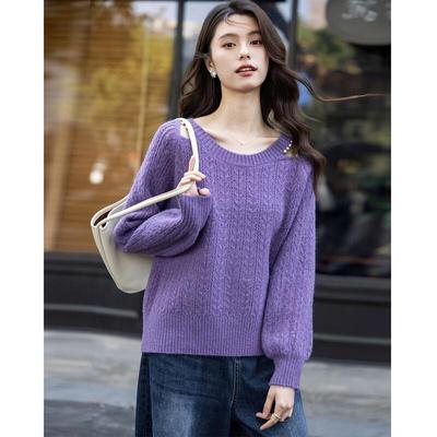 Mokana Damen Französischer Romantischer Langarm Strickpullover
