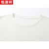 Hengyuanxiang Women's Summer Round Neck Short Sleeve T-Shirt