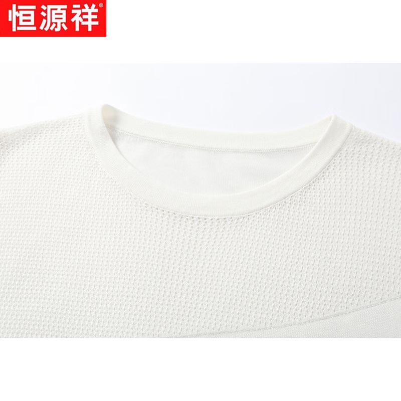 Hengyuanxiang Women's Summer Round Neck Short Sleeve T-Shirt