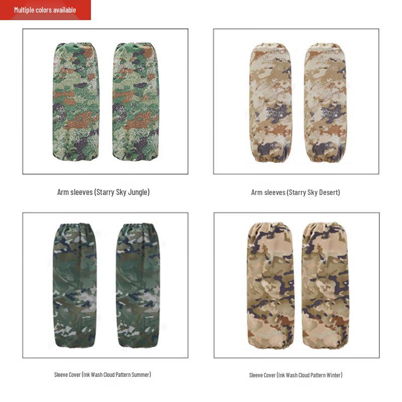 Durable Oil-Proof Work Arm Sleeves