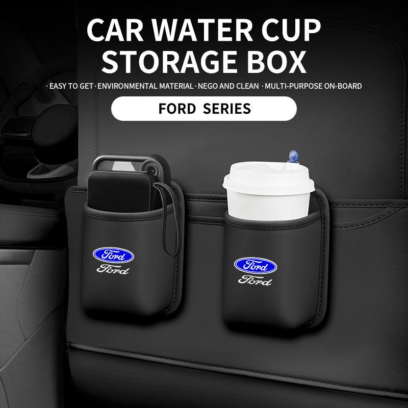 For Ford Mondeo Focus Explorer Escape Kuga Everest Bronco F-150 Ranger Transit Car Door Leather Cup Storage Box xcl3