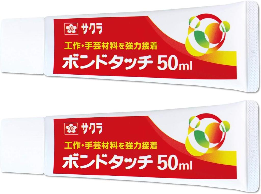 Bulk Sakura Bond Set of 2 for Kids and School Crafts Purchase Cray-Pas Multi-Purpose Adhesive, Touch, 50ml, (BT50M),