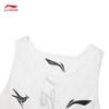 Li-Ning Little Dragon Sparrow Men's Racing Running Vest