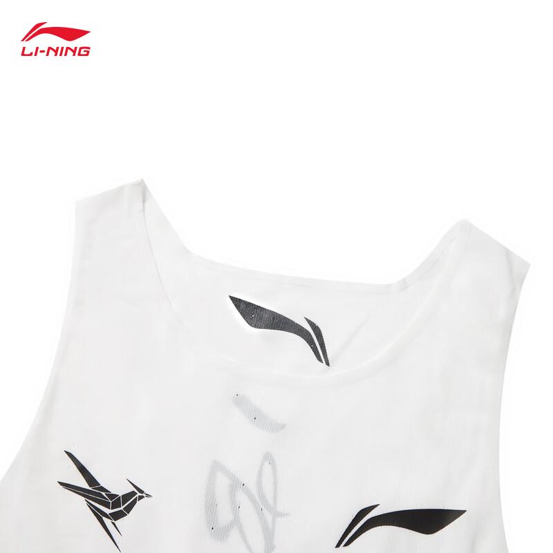 Li-Ning Little Dragon Sparrow Men's Racing Running Vest