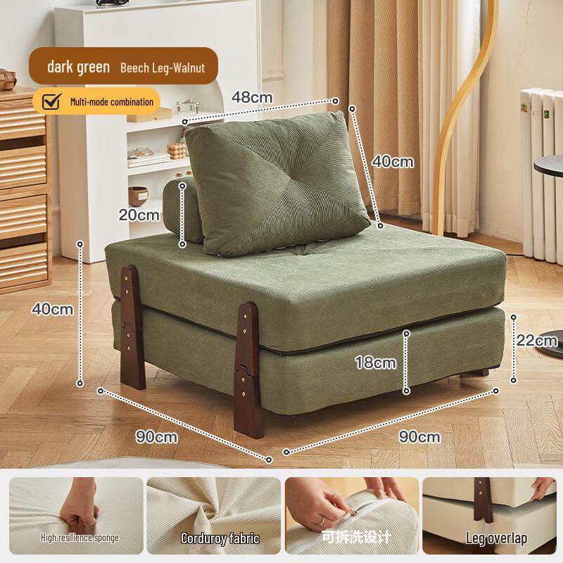 OEING Single Lazy Sofa Bed