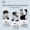 Schwarzkopf Professional Men's Texture Hair Wax, 85ml