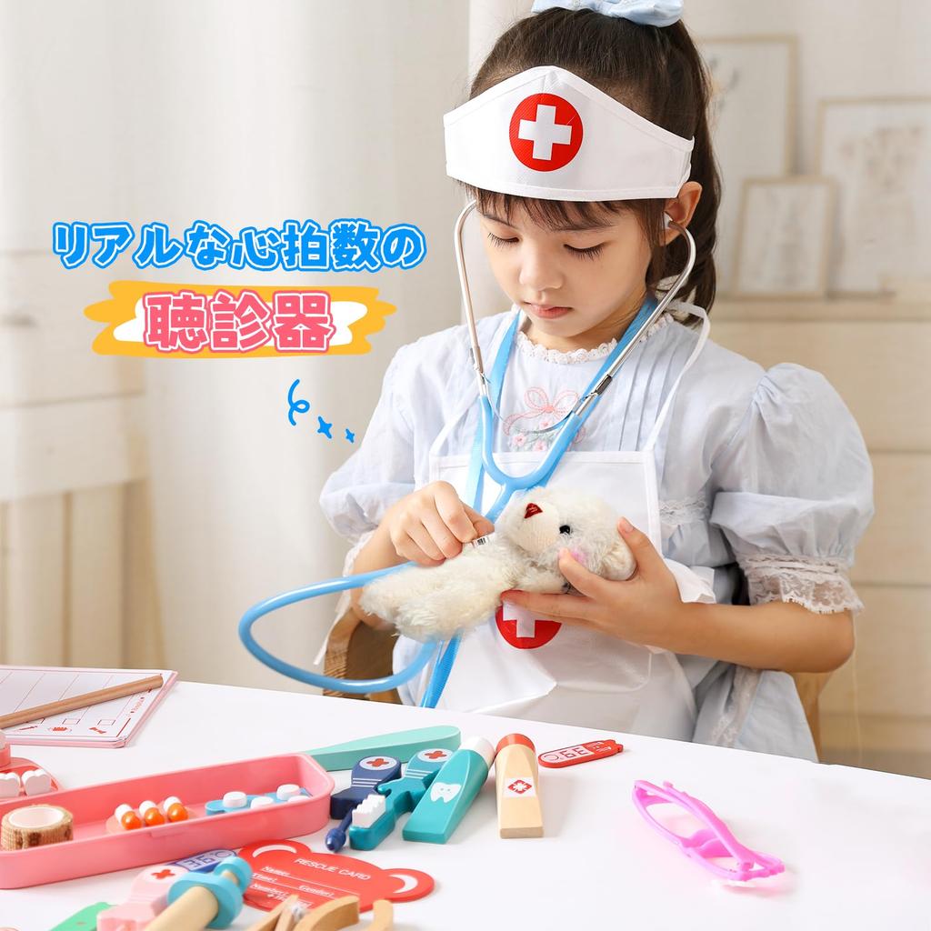 Cute Stone Wooden Doctor Play Set with Nurse Storage and Educational Toy for Birthday Preschool Gift Set, 44-Piece Uniform, Hat, Case, Tools, Kids,