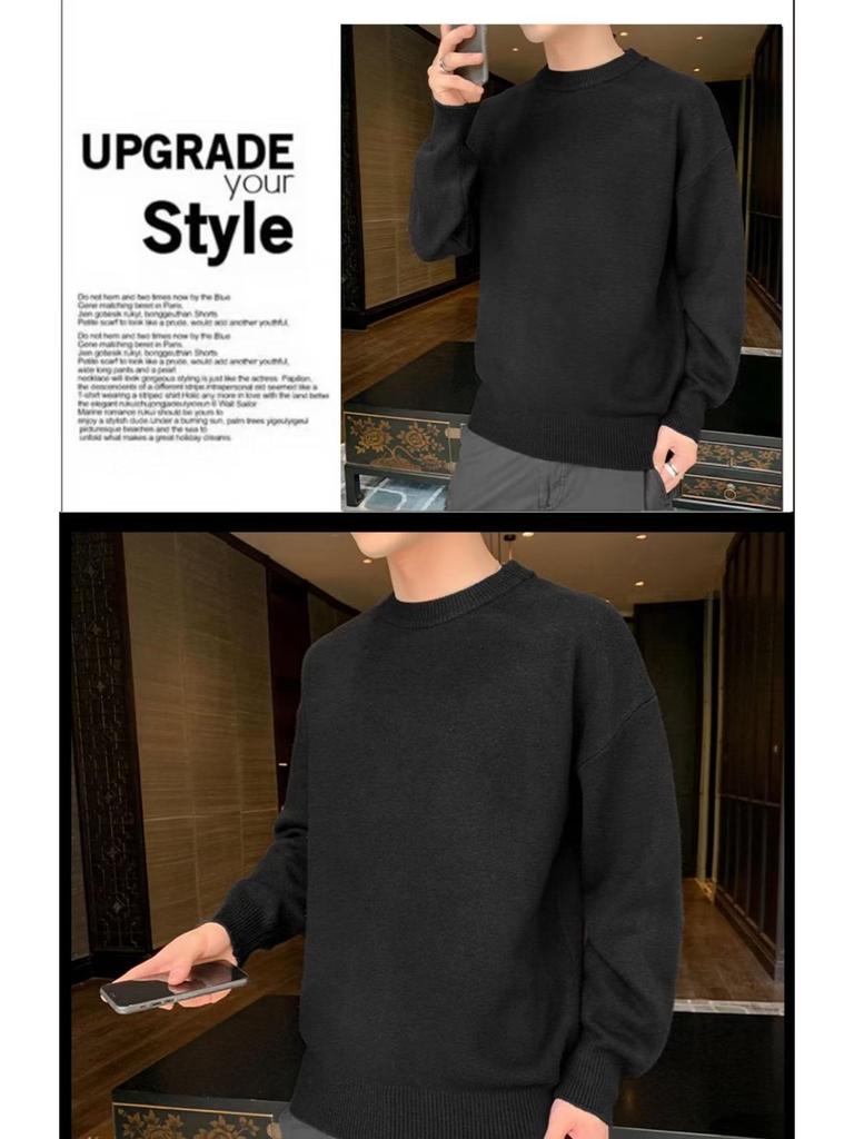 Pánský svetr jednobarevný: Volné, Pohodlné a Všestranné pro Podzim a Zimu