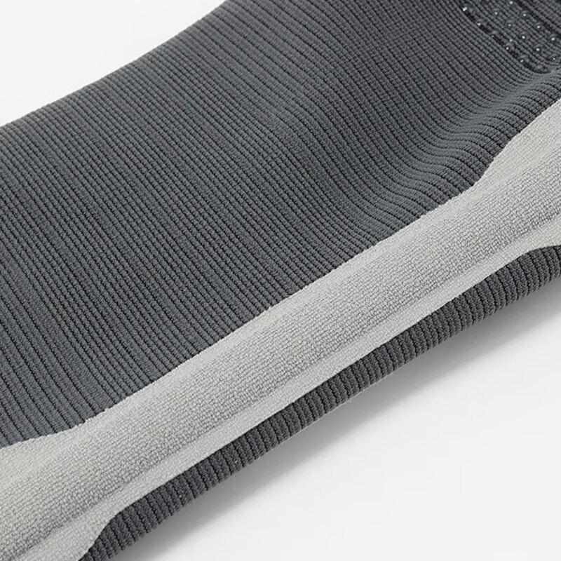 Yonex MPS-14CR Sports Knee Support