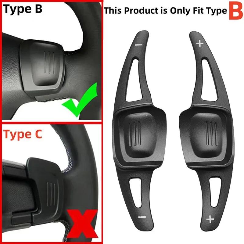 2Pcs Automotive Steering Wheel Shift Paddle Sturdy Aluminum Alloy For Vw Tiguan From  C-Trek Golf 8 Mk8 Assembly Parts